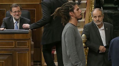 El Congreso era una fiesta